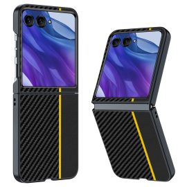 CARBON Husă de protecție pentru Motorola Razr 60 Ultra galbenă