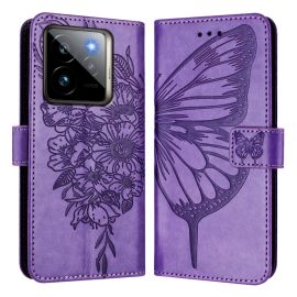 ART BUTTERFLY Husă portofel pentru Realme GT 7 Pro 5G violet