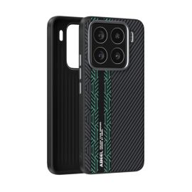 ABEEL RELIEF Husă de protecție pentru Xiaomi 15 GREEN
