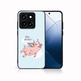 PROTEMIO MY ART Husă de protecție pentru Xiaomi 14 PIG (186)