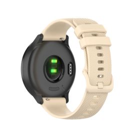 Curea SILICON Xiaomi Watch S1 bej